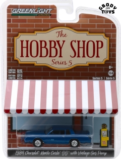 hobbyshop5