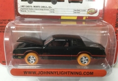 musclecars_r20_lightningstrike