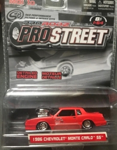 prorodz_prostreet2