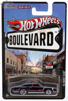 boulevard